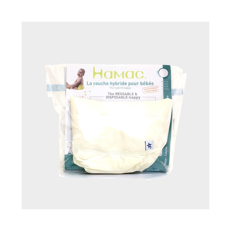 kit d'essai couche lavable - Microfibre HAMAC kit d'essai couche lavable - Microfibre HAMAC